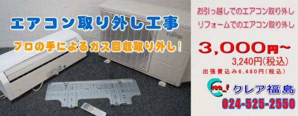○○○○○○○○イメージ